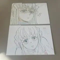 鬼滅の刃 柱展 ポスカ 無一郎 2点