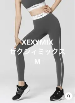 新品XEXYMIX ゼクシィミックスアクティブフィットレギンス M