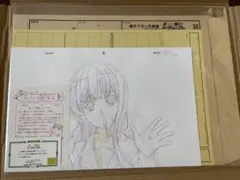 2026年最新】響けユーフォニアム 生動画の人気アイテム - メルカリ