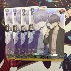 ヴァンガード will+Dress 廻間ミチル 4枚 - メルカリ