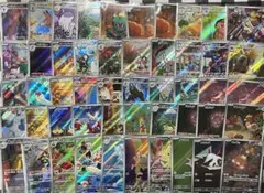 ポケモンカード AR CHR 50枚 まとめ売り