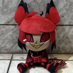 ハズビン・ホテルへようこそ　ラウンドワン限定　おすわりぬいぐるみ アラスター