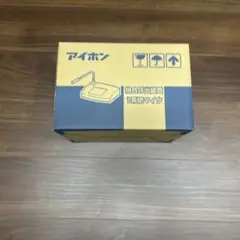 液晶タッチキー Clickey CB-CLK(10) - メルカリ