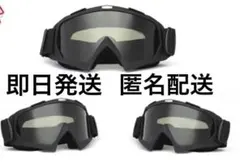 Item thumbnail for item f42b8985-4341-4c69-90e2-fd703b527907