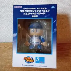 パワフルプロ野球　パワプロくん【日本ハムファイターズ】