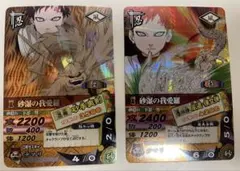 Item thumbnail for item 70d5a992-96a0-4646-b819-f9cfd841e3cd