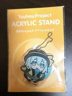 古明地こいし 東方project ふもふもアクリルキーホルダー