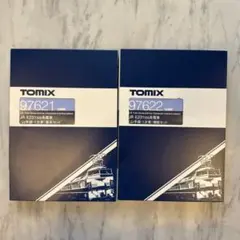 軽加工 TOMIX HG 92325他 国鉄583系 向日町区 彗星 12連 - メルカリ
