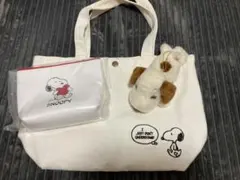 スヌーピー トートバッグ ポーチ　ぬいぐるみ