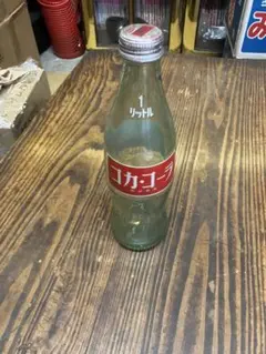 激レア　コカコーラ空瓶　昭和レトロ　1970年代〜1980年　ビンテージ 2026年最新】昭和レトロ・コカ・コーラ・空瓶の人気アイテム - メルカリ