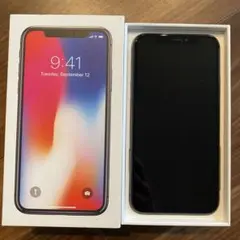 ☆美品☆】iPhoneXS256GB SIMフリー ゴールド おまけ付き - メルカリ
