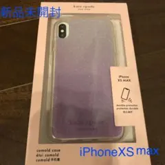 ケイトスペード　iPhone ケース　iPhonexs max