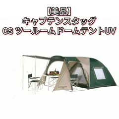 Item thumbnail for item e153cbca-0138-45b3-862d-66d166f0deaf