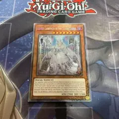 白銀の城のラビュリンス　英語版　プラチナシークレット