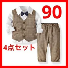 Item thumbnail for item c478b0be-aaea-4174-a9b2-1510685e9203