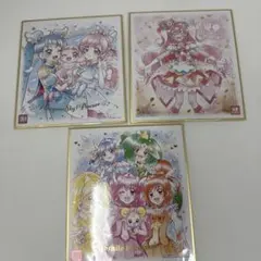 スマイルプリキュア 20周年記念特別版 色紙ART 3枚セット