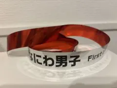 yuiame06様様専用出品