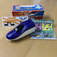 マクドナルド　ハッピーセット　プラレール　第二弾 E8系新幹線つばさ