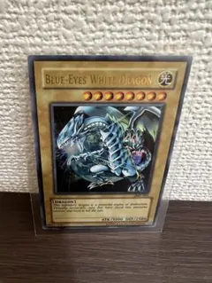 遊戯王【英語版】青眼の究極竜 アンリミ シク❗️ - メルカリ
