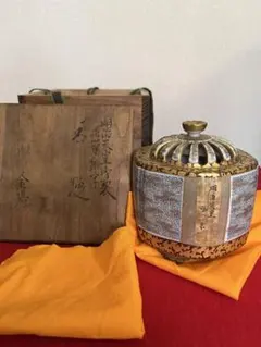 ◇極美品/共箱付 九谷焼 玉竜作 四季花鳥図 飾壺 花瓶 伝統工芸 高