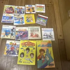 ディスクシステムの説明書とジャケットまとめ売り