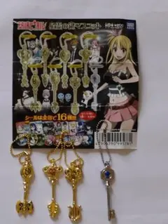 FAIRY TAIL 原画展 キーホルダー 4種セット(バラ売り対応可) FAIRY TAIL 原画展 キーホルダー 4種セット(バラ売り対応可