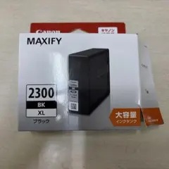 Canon MAXIFY インクカートリッジ 2300 - メルカリ