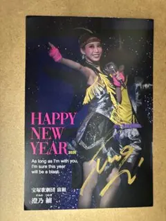 1102様 リクエスト 2点 まとめ商品