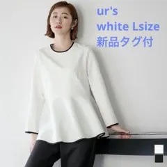 【新品タグ付』urs ur's ユアーズパイピング プルオーバー ブラウス L