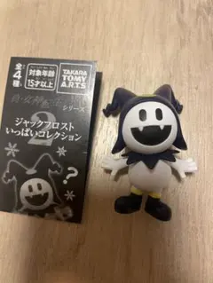 2026年最新】ジャックフロスト いっぱいコレクションの人気アイテム