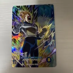 ドラゴンボールスーパーダイバーズ sdv2-050 ベジータ