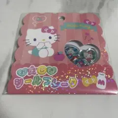 Sanrio サンリオ　ハローキティ　おはじきシールフレーク