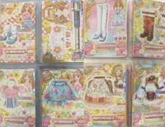 アイカツ カード チロリアンアリエスコーデ　フローラルアルプス 姫里まりあ