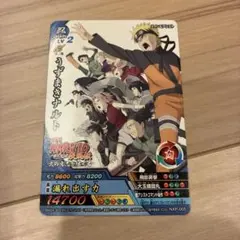 NARUTO ナルトカードゲーム PR作-24 プロモカード 精鋭結集 - メルカリ