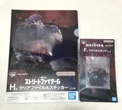 Item thumbnail for item 89849ac9-d590-4be4-a804-8ce4f440253f