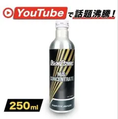 2026年最新】丸山モリブデンの人気アイテム - メルカリ