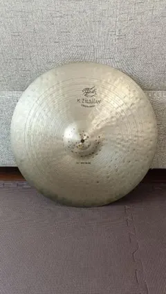 Item thumbnail for item 112292c8-8ab1-4e02-a9a7-0a25d7784cdb