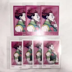 H×H歩み/ヒソカまとめ売り