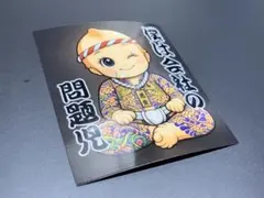 Item thumbnail for item ceac0110-3bcc-4380-9c62-487b5493e90c