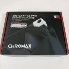 NOCTUA NF-A8 PWM chromax.black.swap