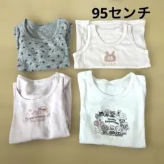 Item thumbnail for item 8a46c2ff-b726-46da-967d-04c100fb6634