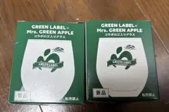 グリーンラベル×ミセスグリーンアップル　コラボグラス