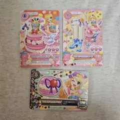 アイカツカード　星宮いちご　なないろマカロンコーデ