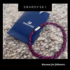 鑑定済【ＳＷＡＲＯＶＳＫＩスワロフスキー】【袋有】2連パープルブレスレット