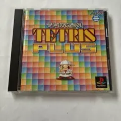 Best版 テトリス PLUS