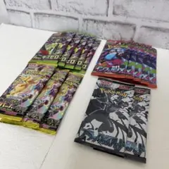 【1点限り】 ムニキスゼロ・インフェルノX・MEGAドリーム・ブラックボルト