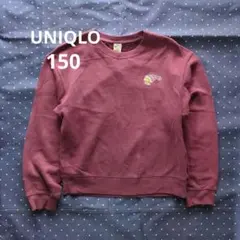 Item thumbnail for item 7e7cfd51-ea6c-4bfd-890b-d8a32128dfa9