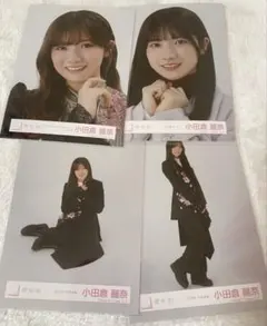 Item thumbnail for item db7c956a-6426-4d5c-abbe-ae1641e99f79