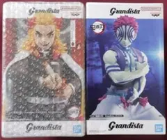 鬼滅の刃、煉獄杏寿郎、猗窩座、フィギュア、