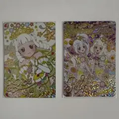ひみつのアイプリ つむぎ リング姫 サイン ルミナスフローラ